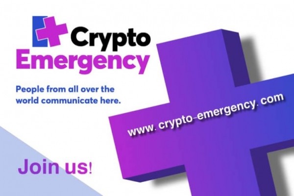 Crypto Emergency Start-up Has Launched ICO on September 30th, 2021 Crypto Emergency Start-up Has Launched ICO on September 30th, 2021