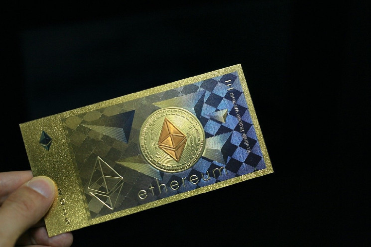 The change of the Ethereum blockchain The change of the Ethereum blockchain