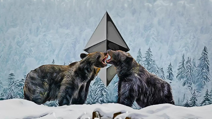 Ethereum Bears Lost $11 Million! Ethereum Bears Lost $11 Million!