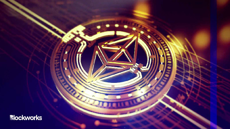 Ethereum’s decentralization takes hit as number of relayers drops to 4 Ethereum’s decentralization takes hit as number of relayers drops to 4