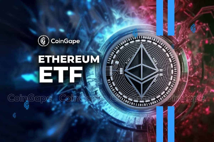 Divergent Views on Spot Ethereum ETF Approval, ETH Price Drops 5% Divergent Views on Spot Ethereum ETF Approval, ETH Price Drops 5%