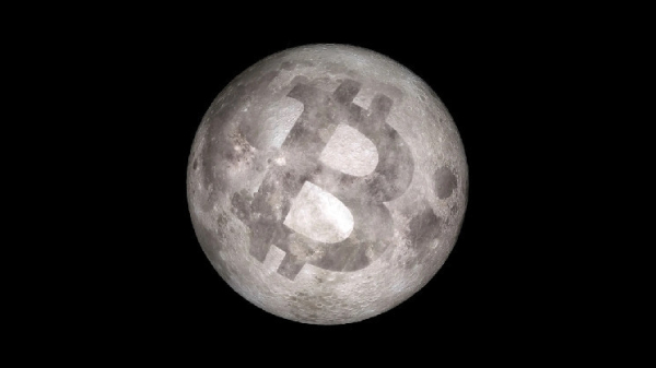 Major Disappointment in the Project to Send Bitcoin to the Moon: Rocket Fails, BTC Inside Will Probably Burn Major Disappointment in the Project to Send Bitcoin to the Moon: Rocket Fails, BTC Inside Will Probably Burn