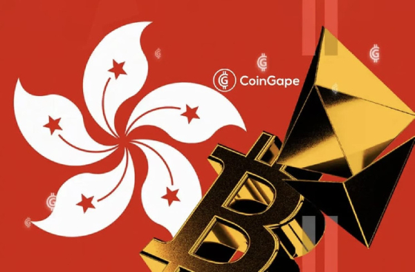 Harvest Targets Mainland China With Bitcoin & Ether ETFs In 2 Years Harvest Targets Mainland China With Bitcoin & Ether ETFs In 2 Years